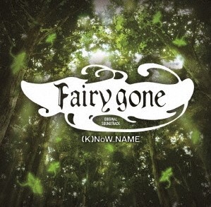 Fairy gone ORIGINAL SOUNDTRACK