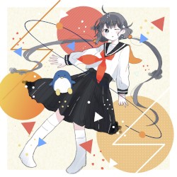 Okaeri