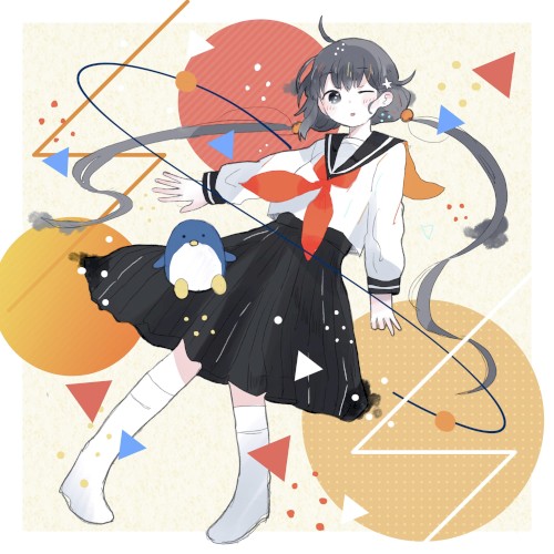 Okaeri