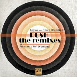 Rush: The Remixes