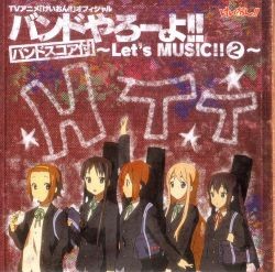 TV Anime ‘K‐ON!!’ Official Band Yarouyo!! ～Let’s MUSIC!! 2～
