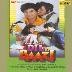 Dil Ki Baazi
