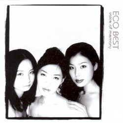 ECO BEST (voice of memory)