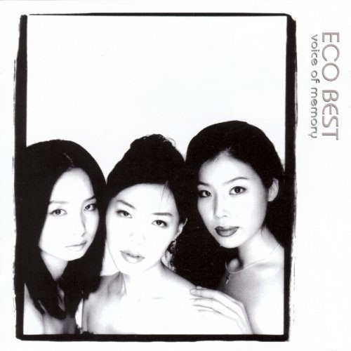 ECO BEST (voice of memory)