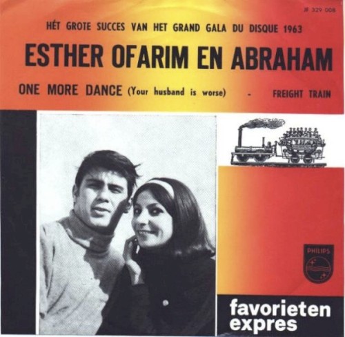 One More Dance (Your Husband Is Worse) / Freight Train