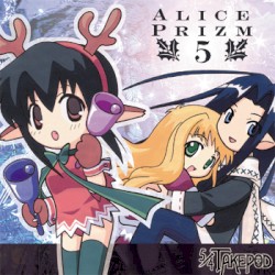 Alice Prizm 5