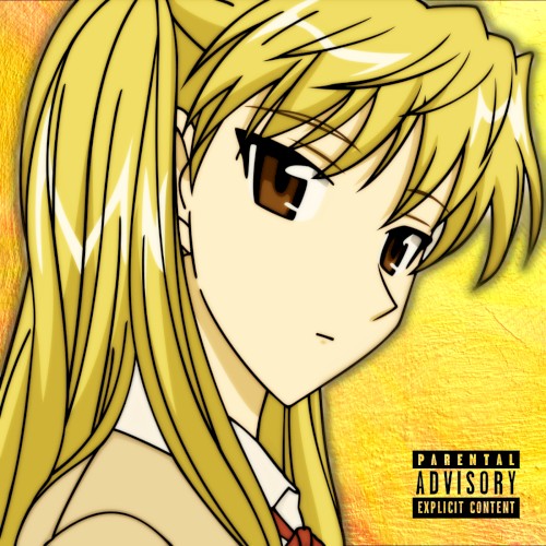 Eri