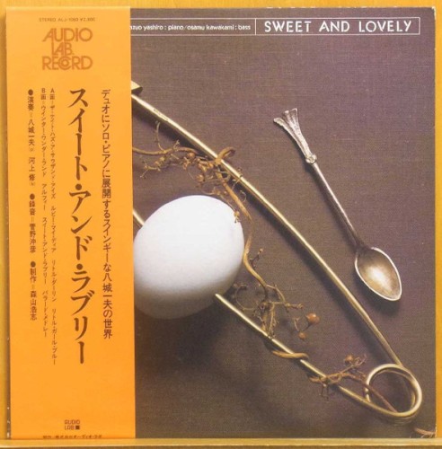 Sweet and Lovely