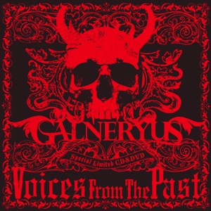 VOICES FROM THE PAST