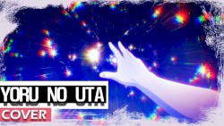 Yoru no Uta