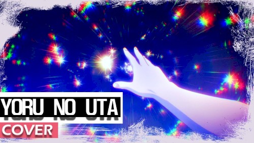 Yoru no Uta