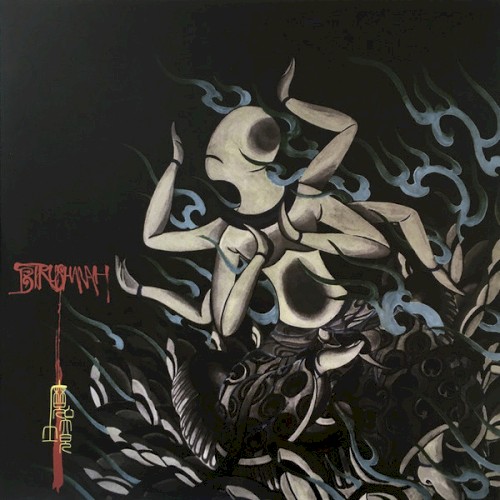 魔境-Makyo-