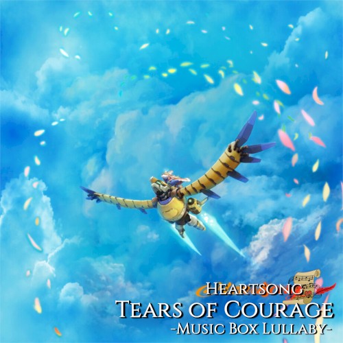 Tears of Courage – Music Box Lullaby