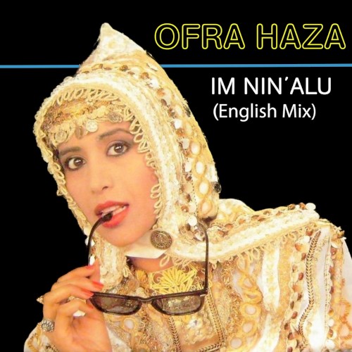 Im Nin' Alu