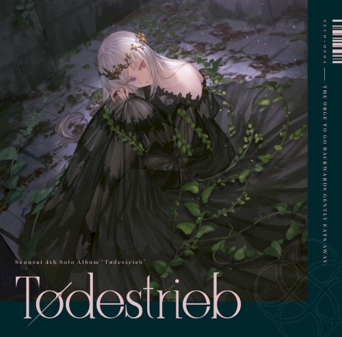 Tødestrieb