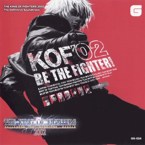 THE KING OF FIGHTERS 2002 The Definitive Soundtrack