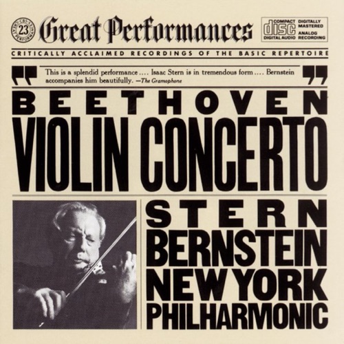 Violin Concerto
