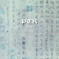 Atonement EP