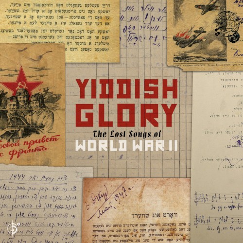 The Lost Songs of World War II