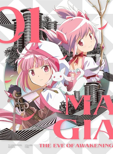 Magia Record: Puella Magi Madoka Magica Side Story, Vol. 2 Original Soundtrack I