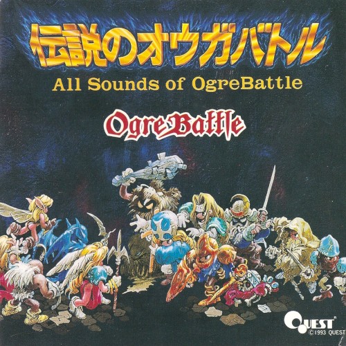 All Sounds of OgreBattle