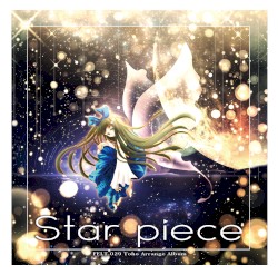 Star piece