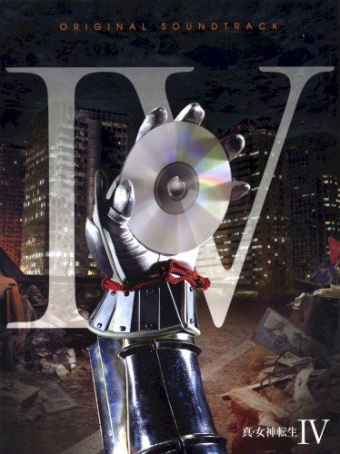 Shin Megami Tensei IV Original Soundtrack