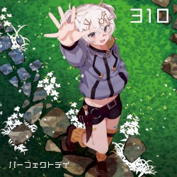 パーフェクトデイ