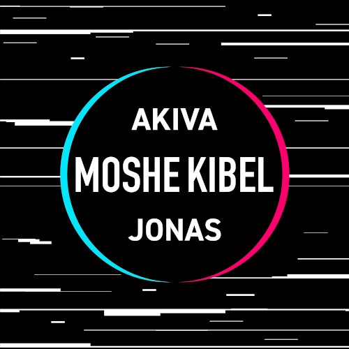 Moshe Kibel