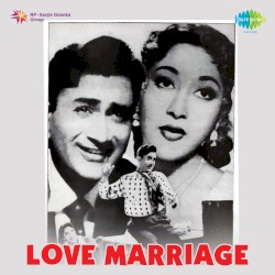 Love Marriage