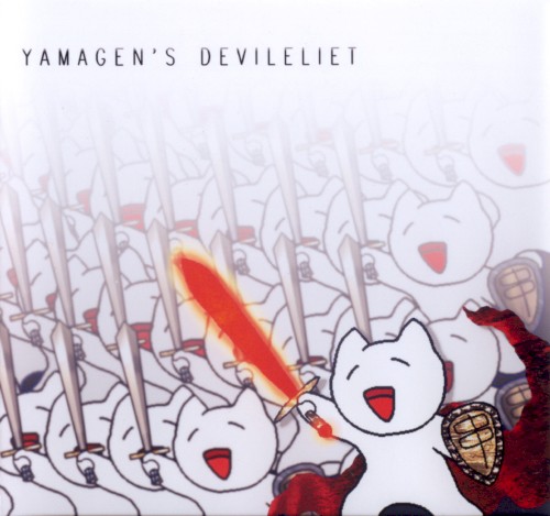 KNIGHTS OF ANONYMITY