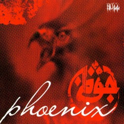 Phoenix