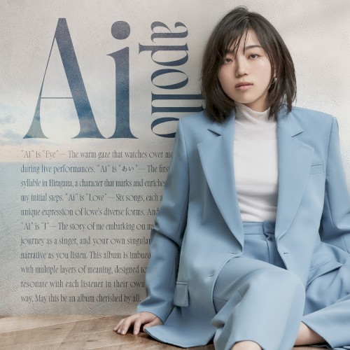 Ai