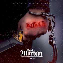 Post Mortem