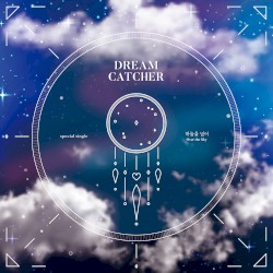 하늘을 넘어 (Over the Sky)