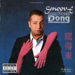 Long Duck Dong