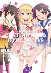 THE IDOLM@STER CINDERELLA GIRLS U149 6 オリジナルCD