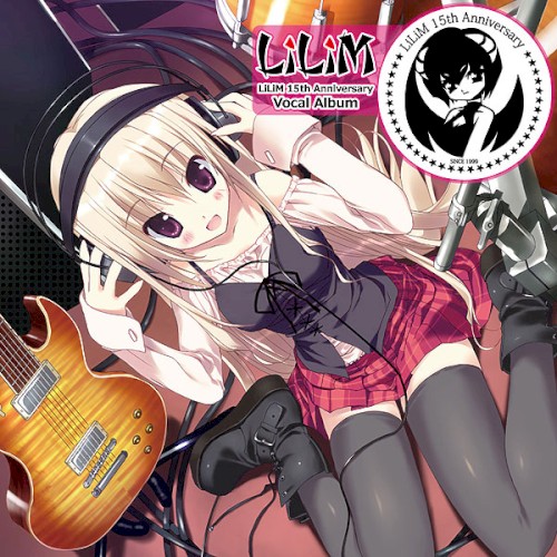 LiLiM 15th Anniversary Vocal Album