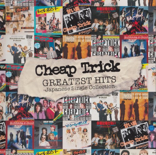 Greatest Hits: Japanese Single Collection
