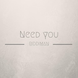 Need You