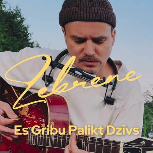 Es Gribu Palikt Dzīvs