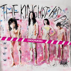 The King Lost His Pink