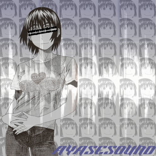 Ayasesound