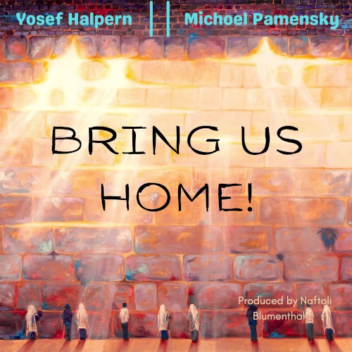 Bring Us Home