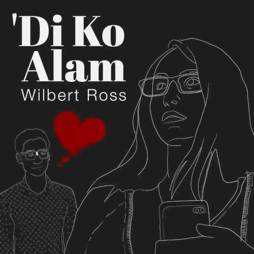 'Di Ko Alam