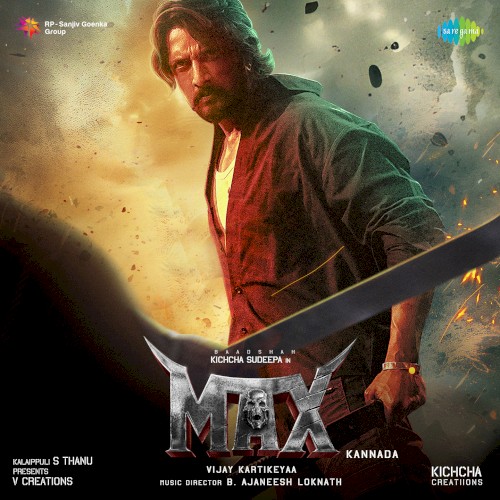 Max