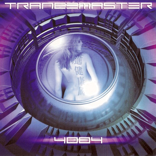 Trancemaster 4004