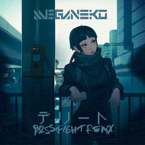 Delete (Bossfight remix)