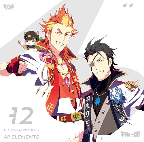 THE IDOLM@STER SideM 49 ELEMENTS -12 神速一魂