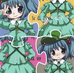 ＪＩＧＳＡＷ